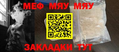 COCAINE Свободный