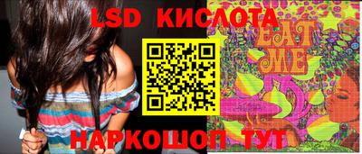 COCAINE Свободный