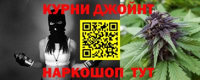 COCAINE Свободный