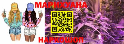 кокаин Севастополь