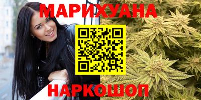 амф Северобайкальск