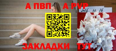 COCAINE Свободный