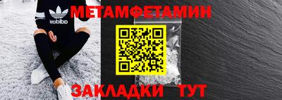 mdpv Сланцы