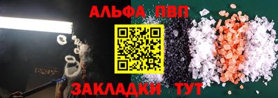 COCAINE Свободный