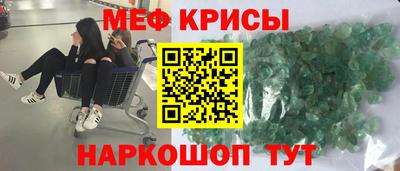 COCAINE Свободный