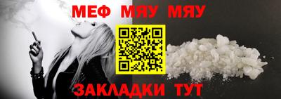 COCAINE Свободный